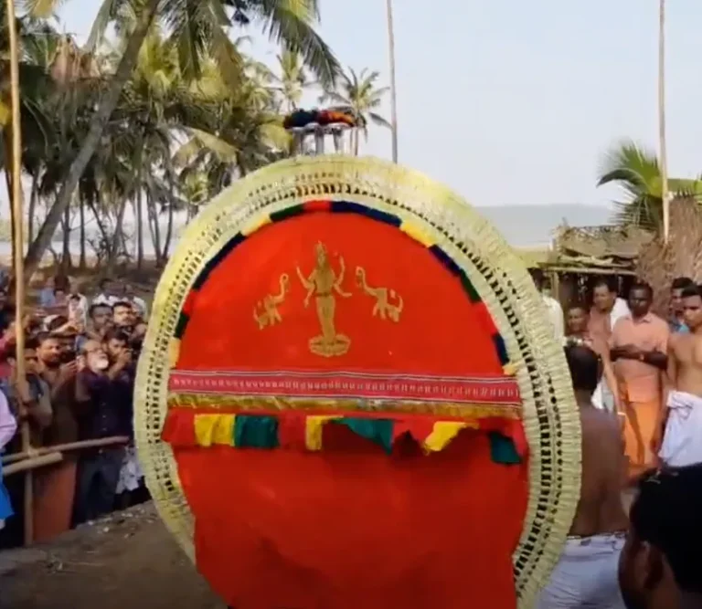 തെയ്യം – ദേശം , കല , സംസ്കാരം